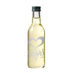  День матери вино белый Mini бутылка 