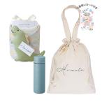  название inserting название inserting практический . празднование рождения baby подарок комплект название inserting мешочек сумка ввод блюз Thai, погремушка, подгузники, карман Thermo бутылка 