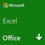 Microsoft Excel 2024(最新 永続版)【ダウンロード版】Windows11、10/mac対応|PC1台/office 2024