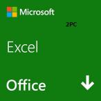 ショッピングソフトウェア Microsoft Excel 2024(最新 永続版)|オンラインコード版|Windows11、10/mac対応|PC2台