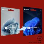 Windows 11 Home から Pro へアップグレード プロダクトキー 1PC 永続ライセンス | 認証保証 マイクロソフト