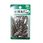 ma-zen Pro daktsu искусственный цветок булавка 30mm 50 штук никель 