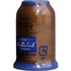  Fuji ksu- Lee блокировка [ швейная машинка с оверлоком нить ] 25g 1000m col.118