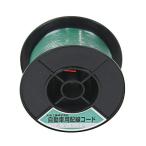 meru Tec (meltec) автомобиль электропроводка одиночный код AV0.75 flat person mm зеленый 30m spool шт meltec Daiji Industry AV0.75-G-30
