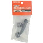  Koshin (KOSHIN) вертикальный 2 голова ...( двигатель для ) PA292