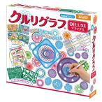  Beverly (BEVERLY)kruli graph Deluxe [.... поворачивать только . узор ....][ произведение пример много ] Beverly 