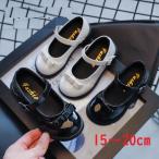  формальный ребенок формальная обувь бесплатная доставка девочка обувь формальный обувь белый чёрный Kids Kids обувь ребенок обувь ребенок обувь ребенок обувь "Семь, пять, три" презентация свадьба 