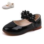  формальный ребенок формальная обувь девочка обувь формальный обувь ребенок обувь * Kids обувь обувь * ребенок обувь * ребенок обувь * ребенок формальная обувь * "Семь, пять, три" * departure 