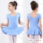  балет Leotard * бесплатная доставка ребенок балет Leotard * детский балет Leotard * гимнастика художественная гимнастика * девочка Kids балет Leotard * Kids балет Leotard *