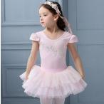  балет Leotard * бесплатная доставка ребенок балет Leotard * детский балет Leotard * гимнастика художественная гимнастика * девочка Kids балет Leotard * Kids балет Leotard *