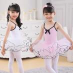  балет Leotard бесплатная доставка ребенок балет Leotard * детский балет Leotard * гимнастика художественная гимнастика * девочка Kids балет Leotard * Kids балет Leotard *.