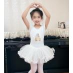  балет Leotard ребенок балет Leotard бесплатная доставка * детский балет Leotard * гимнастика художественная гимнастика * девочка Kids балет Leotard * Kids ребенок ... Junior 