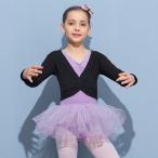  балет Leotard kashu прохладный болеро бесплатная доставка кардиган осень-зима толстый обратная сторона ворсистый 120/130/140/150cm ребенок балет Leotard детский гимнастика художественная гимнастика девочка Kids 