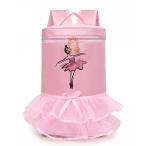  балет сумка балет балет презентация бесплатная доставка балет сопутствующие товары балет сумка балет сумка для занятий детский . старый ... для детский балет смешанные товары украшен блестками балет для 