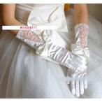  женский перчатка длинный перчатка женский перчатки палец отсутствует u Эдди ng женский перчатка .- maru Dance Magic платье белый reti-