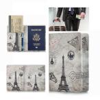  паспорт покрытие кейс путешествие за границу сопутствующие товары авиабилет путешествие паспорт кейс мульти- кейс билет кейс банковская книжка кейс модный простой почтовая доставка 