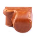 SONY a6300 кейс α6300 камера кейс ILCE-6300 камера задний камера заднего обзора покрытие однообъективный аккумулятор съемный талант с ремешком . штатив использование возможность почтовая доставка 