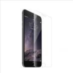 ショッピングiphone se iPhone SE (第3世代/第2世代) 保護フィルム iPhone SE 2022/2020 ガラスフィルム アイフォーンエスイー 強化ガラス 9Hメール便