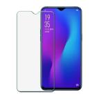 オッポ エーナナサン 保護フィルム OPPO A73 ガラスフィルム エー ナナサン SIMフリー オッポエーナナサン 強化ガラス 9Hメール便