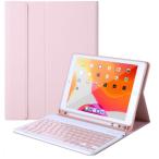 iPad 9.7 2018 第6世代 キーボード iPad 2017 ケース iPad air air2 キーボードケース ipad2018 キーボード付きケース ワイヤレス Bluetooth 搭載 無線 カバ