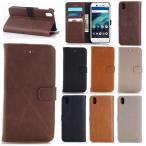 Android One X1 ケース Y!mobile アンドロイド ワン X1 カバー SHARP 手帳 アンドロイドワンx1ケース   yモバイルx1ケース 手帳型ケース スタンド カード収納