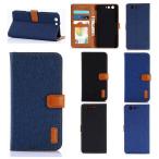 arrows SV F-03H TONE m17 ケース arrows M04 カバー arrows M03 手帳 手帳型 手帳型ケース FUJITSU arrows Be F-05J アローズbe アローズsv メール便