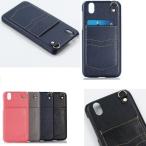 docomo arrows NX F-01K ケース f01k カバー fujitsu 富士通 F-01Kケース カード収納 耐衝撃 スマホケース スマホカバー メール便送料無料