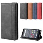 docomo L-51A ケース LG V60 ThinQ 5G カバー ブイ シックスティ シンキュー ファイブジー 手帳 手帳型 手帳型ケース lg V60 softank スマホケース lg 5G A001LG