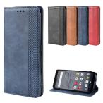 ショッピングrakuten hand Rakuten Hand P710 ケース Rakuten Hand 5G P780 カバー 3点セット 保護フィルム タッチペン おまけ フィルム ガラスフィルム 楽天ハンド 手帳 手帳型 手帳型ケ