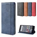 SOV42 au ケース Xperia 8 カバー Xperia8 y!