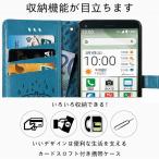 Mi 11Lite 5G ケース Xiaomi Mi 11 Lite 5G カバー Mi 11ライト 5G/Mi11ライト/Mi11Lite 手帳 手帳型 手帳型ケース ミー イレブン ライト 5G スマホケース シャ