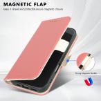 かんたんスマホ4 ケース ワイモバイル A402ZT カバー Y!mobile 6.1インチ 手帳 手帳型 手帳型ケース カンタンスマホフォー 6.1inch スマホケース ZTE互換 スタン