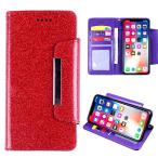 ショッピング楽天24 SH-RM11 楽天モバイル ケース SHARP AQUOS sense3 Plus  カバー sense3Plus  手帳 手帳型 手帳型ケース アクオスセンス3プラス スマホケース アクオス センスス