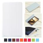 Huawei Qua tab 02 AU HWT31 ケース MediaPad T2