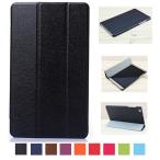 Huawei MediaPad T1 10.0 9.6インチ ケース カバー 3点セット 保護フィルム タッチペン