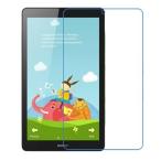 Huawei MediaPad T3 7.0 保護フィルム ガラ