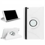 MediaPad M5 Lite 8 кейс m5lite8 покрытие m5 свет 8 m5 свет 8 JDN2-W09/JDN2-L09 подставка кейс 360 раз поворотный подставка носитель информации накладка M 5 свет 8ta