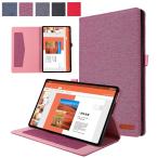 Galaxy Tab S8 Ultra ケース SM-X900/X906 14.6インチ カバー Galaxy TabS8 Ultra 14.6inch 2022 Tab S8Ultra スタンドケース スタンド ギャラクシー タブ エス