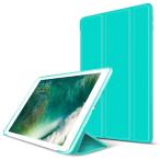 ショッピングipad 2017 ケース iPad 9.7 2018 ケース iPad 2017 カバー iPad air air2 アイパット9.7インチ スタンドケース スタンド ipad2018 タブレットケース 送料無料 メール便