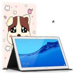 ショッピングipad 2017 ケース iPad 9.7 2018 第6世代 ケース iPad 2017 9.7inch 第5世代 カバー iPad air air2  アイパット9.7インチ スタンドケース スタンド ipad2018 ipad 2017 タブレット