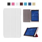 NEC LAVIE Tab E TE410/JAW ケース PC-TE410JAW カバー TE410 PC-TE410 スタンドケース スタンド NEC 10インチ  タブレットケース  メール便