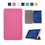 NEC LAVIE Tab E TE410/JAW ケース PC-TE410JAW カバー TE410 PC-TE410 スタンドケース スタンド NEC 10インチ  タブレットケース  メール便