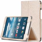 docomo dtab Compact d-02K ケース ディータブコンパクト d02k カバー タブレットケース ドコモ スタンドケース スタンド Huawei  タブレットケース 送料無料 メ