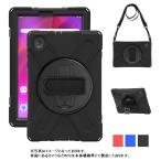 [ защитная плёнка 2 листов стилус имеется ] LAVIE Tab T8 T0855/KAS кейс EVA ударопрочный PC-T0855KAS TAB08/H05 покрытие детский ударная абсорбция PC-TAB08H05 8.7inch руль 