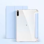 Lenovo TAB8 SoftBank ケース A401LV 2025年版 カバー タブレット 11インチ Tablet 11inch スタンドケース スタンド Lenovo互換 タブレットケース メール便