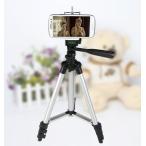 三脚 ビデオカメラ ミニ コンパクト スマホ  一眼レフ用 デジカメ 三脚ケース カメラ 一眼レフ  送料無料