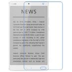 NTT docomo dtab Compact d-01J плёнка Huawei MediaPad M3 жидкокристаллический защитная плёнка мягкий тип d01J защитная плёнка 8.4 дюймовый жидкокристаллический защитная плёнка высота глянец . отпечаток пальца 