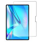 Teclast T40S плёнка T40S 10.4inch жидкокристаллический защитная плёнка мягкий тип планшет 10.4 дюймовый защитная плёнка планшет T40S жидкокристаллический защитная плёнка высота глянец . отпечаток пальца 