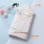  одеяло детский футон детский футон . защита от ветра холод накидка детский футон покрывало одеяло детский футон празднование рождения девочка празднование рождения мужчина подарок товары для малышей 