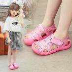 ショッピングマリンシューズ キッズ 水陸両用 マリンシューズ 送料無料 ウォーターシューズ キッズ 靴 キッズ サンダル ベルクロストラップ マジックテープ サマーシューズ 男の子 女の子 子供靴 水